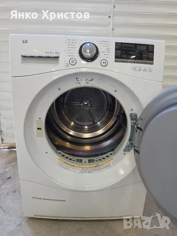 сушилня LG ECO DRY 8kg A++, снимка 2 - Сушилни - 55842722