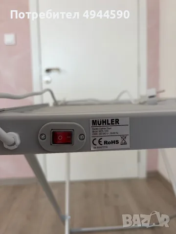 Електрически сушилник за дрехи Muhler MCD-1355, снимка 5 - Сушилници - 56011554