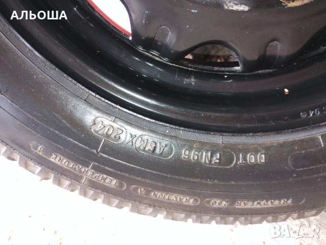 Нови ГУМА С НОВА ДЖАНТА MICHELIN 165/65/13-76T, снимка 7 - Гуми и джанти - 37791509