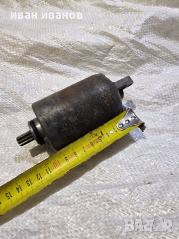 Стартер Мотор, снимка 6 - Селскостопанска техника - 40392084