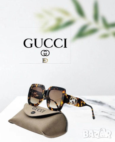 очила с калъф, кутия и ув защита gucci, снимка 7 - Слънчеви и диоптрични очила - 51445265