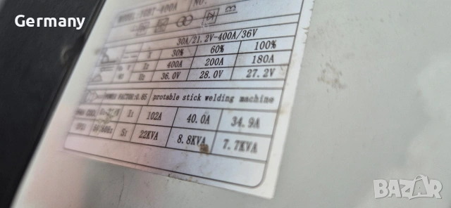 инверторен електрожен, снимка 9 - Други инструменти - 54018835