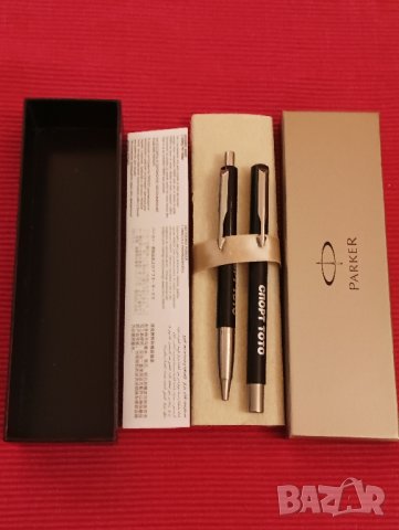 Комплект химикалки Parker, СПОРТ ТОТО. , снимка 7 - Ученически пособия, канцеларски материали - 44177579