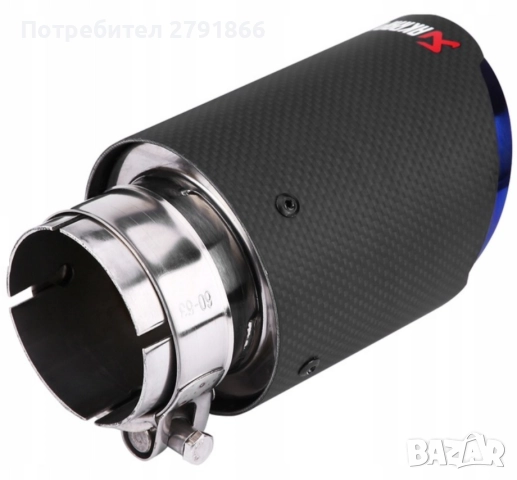 Akrapovic TP-CT 10 63-101 мм карбонова ауспухова тръба за автомобил с права предавка, снимка 6 - Аксесоари и консумативи - 51953429