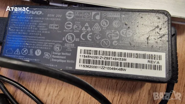 Lenovo Z50-70 / i5-4210U / 8GB RAM / Nvidia 840M 4GB / Без HDD / За ползване, снимка 14 - Лаптопи за дома - 55875572