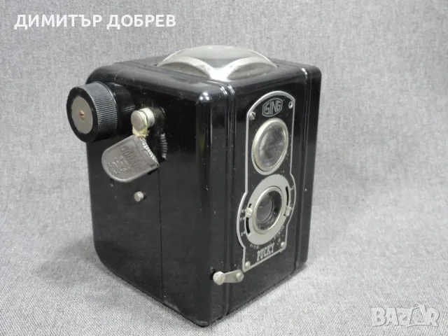 СТАР РЕТРО ФОТОАПАРАТ ISING PUCKY BAKELITE BOX CAMERA GERMANY, снимка 12 - Антикварни и старинни предмети - 55717879