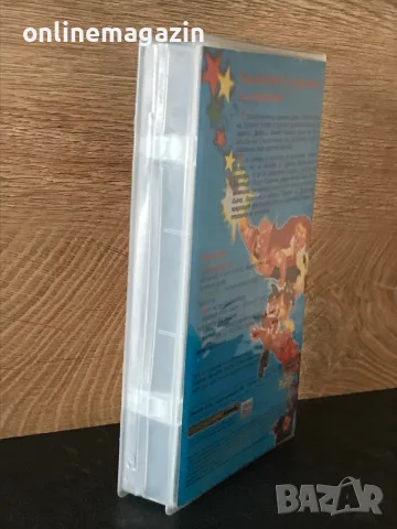 Видеокасета “ Вълшебства в Страната на играчките “ VHS, снимка 5 - Други жанрове - 56269045