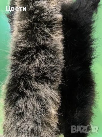 Еко пух яки