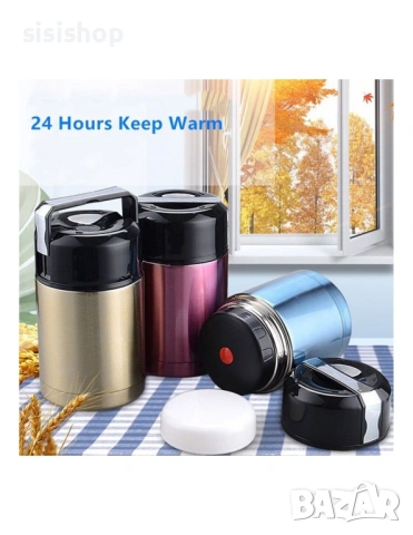 Практична термо кутия за офиса и училище 2748, снимка 5 - Други стоки за дома - 54065277