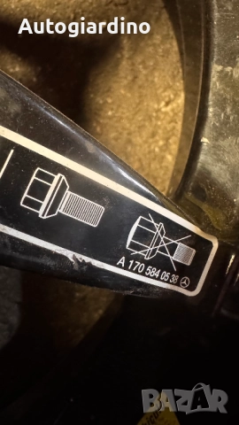 Резервна гума / патерица за Mercedes C220 - A1705840538, снимка 2 - Гуми и джанти - 52694508