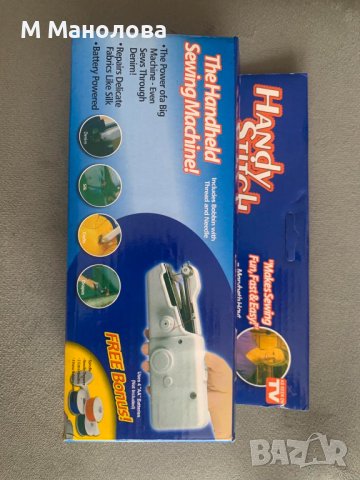НОВА мини портативна шевна машина Handy Stitch