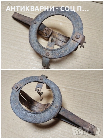 Стар Кован Малък Капан За Животни / НОМЕР 638., снимка 4 - Антикварни и старинни предмети - 53289153