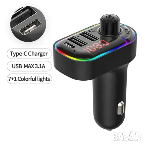 FM трансмитер 12V/24V с Bluetooth USB SD и Type-C, снимка 3 - Аксесоари и консумативи - 55865642