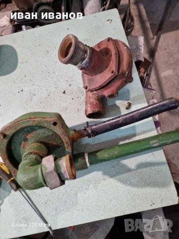 За Помпи Вида 4 и 5, снимка 8 - Водни помпи - 38951041