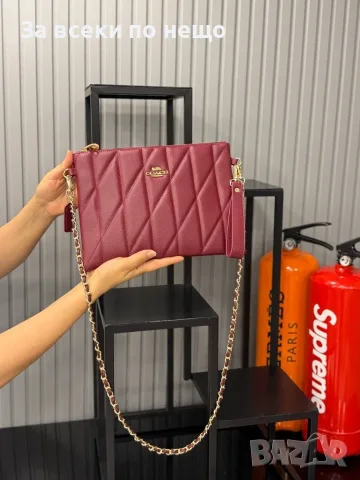 Chanel Дамска Клъч Чанта С Верижка И Каишка Шанел - Различни Цветове Код E74, снимка 7 - Чанти - 55795081