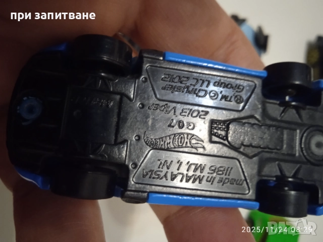 Колички Hotwheels , снимка 12 - Колекции - 50534601