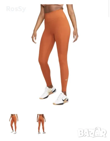 Дамски клин Nike