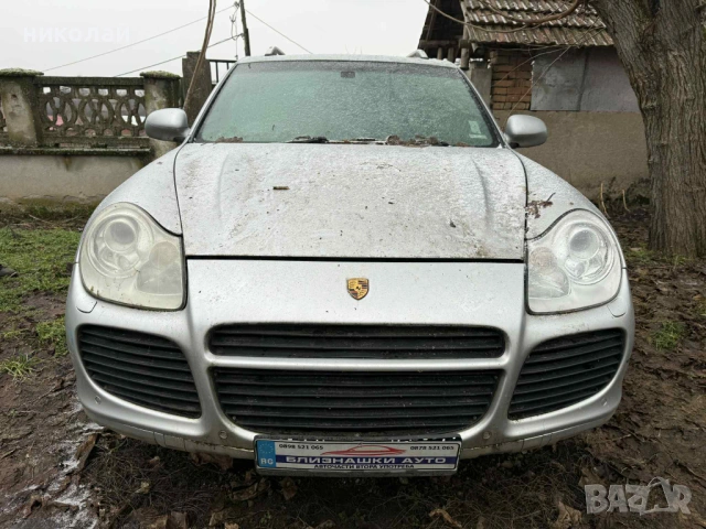 Само на Части.Porsche Cayenne 4.5 Turbo S
