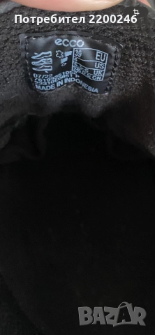 Детски боти ecco, снимка 4 - Детски боти и ботуши - 52532385
