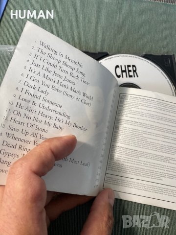 Cher,INXS,Sam Brown ,Eurythmics , снимка 8 - CD дискове - 42375935