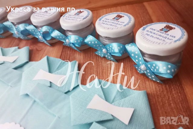 Украса За бебешка погача на тема Мечета , снимка 6 - Други - 39521981