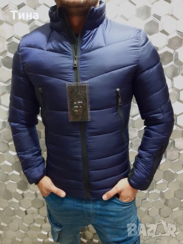 Страхотно синьо яке