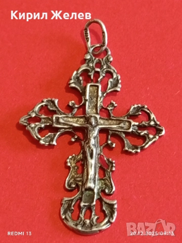 СРЕБЪРЕН РУСКИ КРЪСТ СПАСИ и СЪХРАНИ ФИЛИГРАННА РЪЧНА ИЗРАБОТКА 44310, снимка 7 - Колиета, медальони, синджири - 52854570