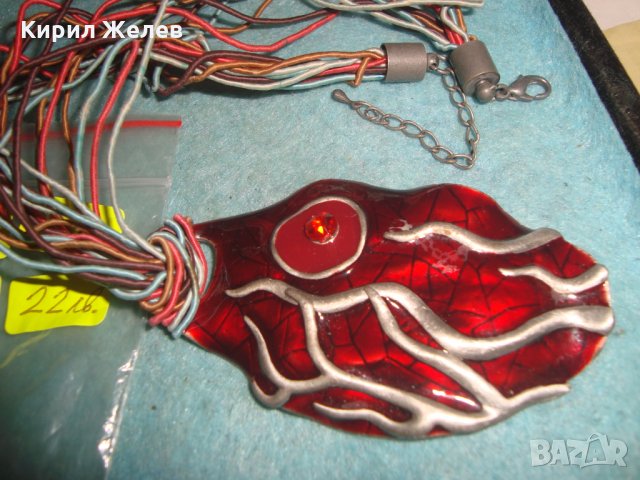 ГОЛЯМ ЕМАЙЛИРАН СРЕБРИСТ ФЕШЪН АРТ МЕДАЛЬОН 25517, снимка 11 - Колиета, медальони, синджири - 35518076