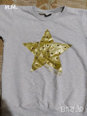 Удобен и топъл комплект, снимка 8 - Детски Блузи и туники - 30778725