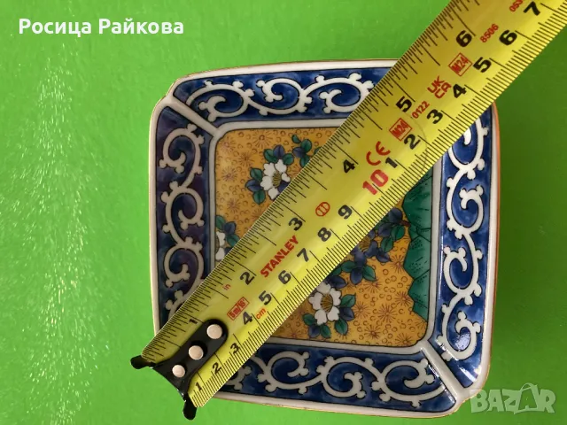 Чинийка на KUTANI, снимка 8 - Чинии - 50193776