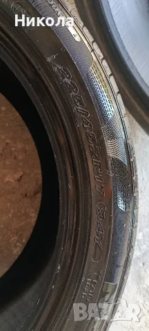 Летни гуми Nexen, снимка 3 - Гуми и джанти - 55961003