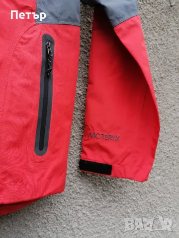 Продавам чисто ново дамско оранжево водоустойчиво и ветроустойчиво яке Arc'teryx с лепени шевов, снимка 4 - Якета - 49891731