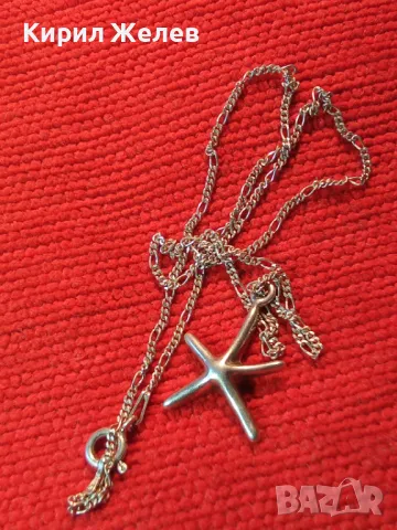 НЕЖНО СРЕБЪРНО КОЛИЕ с АРТ ПЕНДАНТ СРЕБЪРНА МОРСКА ЗВЕЗДА СРЕБРО 925 ПЛЕТКА Тип КАРТИЕ 44409, снимка 10 - Колиета, медальони, синджири - 46270673