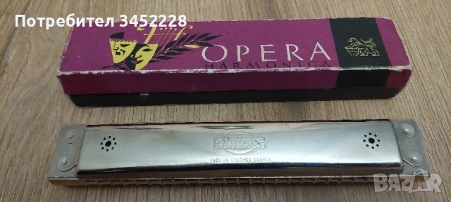 хармоника за ценители , снимка 2 - Духови инструменти - 48350004