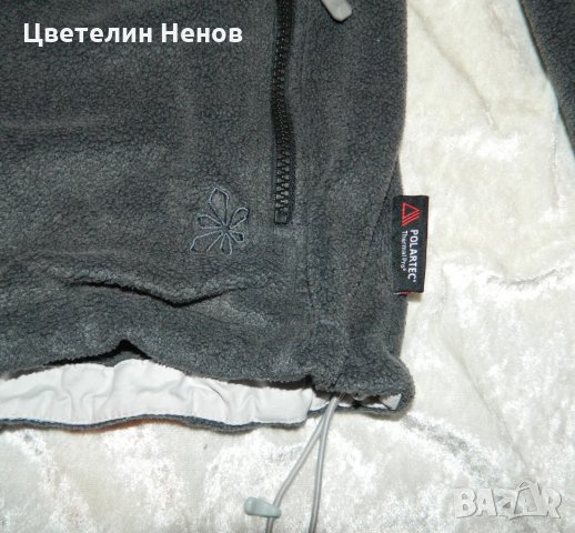 дамско поларено яке Mammut Jacke Innominata Melange, снимка 6 - Спортни екипи - 31025896