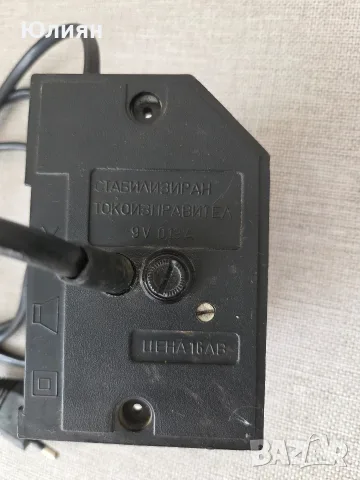 Оригинален мрежов захранващ блок / адаптер за радио ВЕФ (VEF) — 220V , снимка 2 - Радиокасетофони, транзистори - 56043585