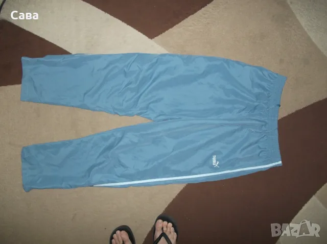 Лятно долнище PUMA  мъжко,Л