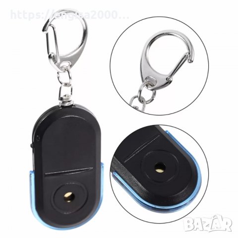 Ключодържател с аларма за намиране на ключовете, снимка 2 - Друга електроника - 30660513