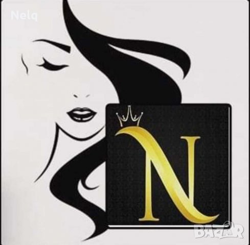 Коси под наем