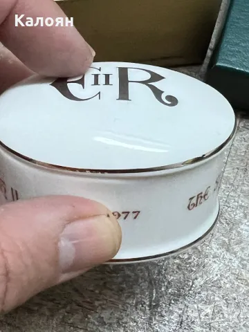 Колекционерски съд за енфие Кралското семейство, снимка 6 - Други ценни предмети - 49418457