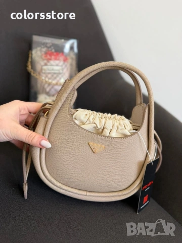Чанта Prad❤️/IM63j, снимка 6 - Чанти - 54231297