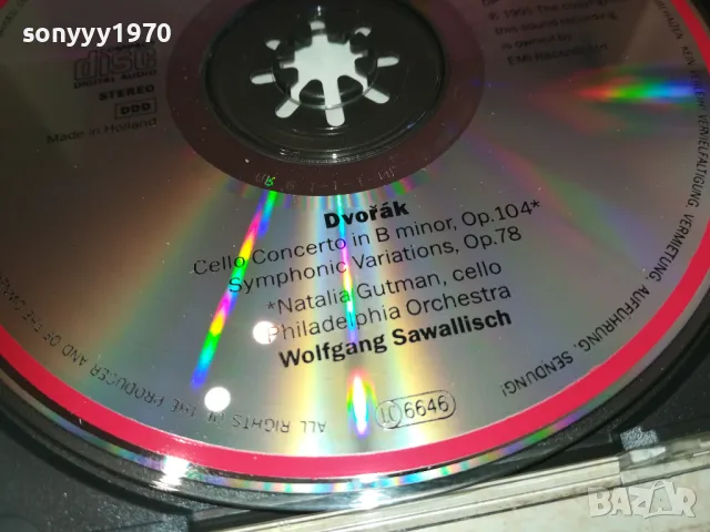 ANTONIN DVORAK CD-MADE IN HOLLAND 3110241306, снимка 7 - CD дискове - 47786444