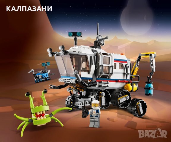 LEGO® Creator 31107 - Космически всъдеход, снимка 4 - Конструктори - 29531266