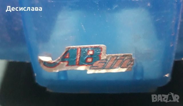 Уред за тренировка, снимка 3 - Фитнес уреди - 53294273