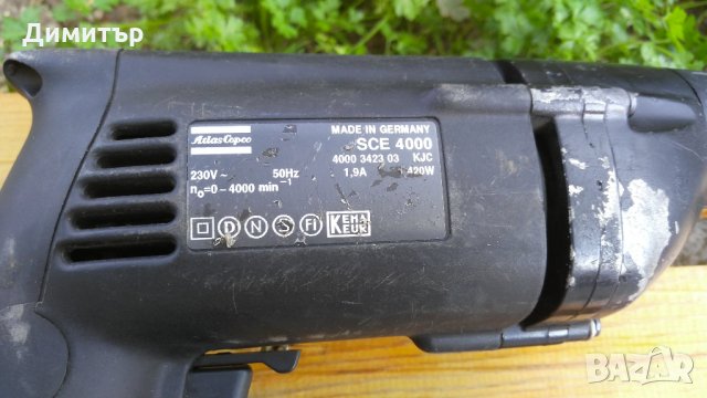 AEG / Atlas Copco винтоверт за сухо строителство SCE 4000, снимка 5 - Винтоверти - 29895534