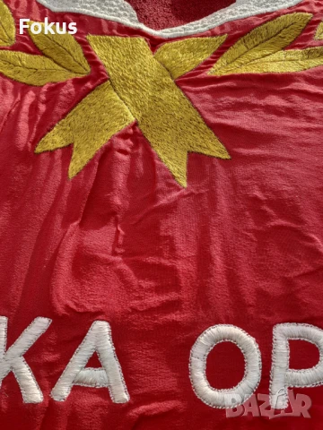 Старо копринено везано соц. знаме - ДКМС - пролетари, снимка 5 - Антикварни и старинни предмети - 50989580