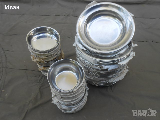 Нови купички и чинии алпака - неръждавейка, снимка 2 - Къмпинг мебели - 29072785
