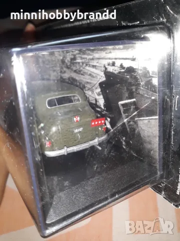 Cadillac Fleetwood v8 limousine 1939 General Patton , снимка 4 - Колекции - 56213909