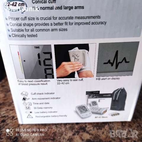 Microlife BP A2 basic , снимка 2 - Други - 53105075