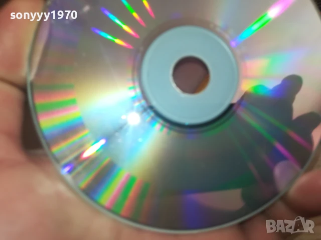 MARIA-DJ JERRY CD 0806251732, снимка 10 - Микрофони - 50593508